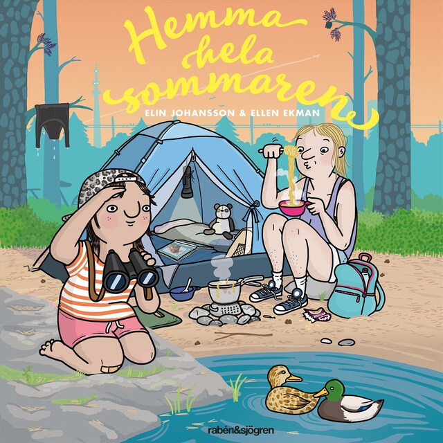 Book cover for Hemma hela sommaren