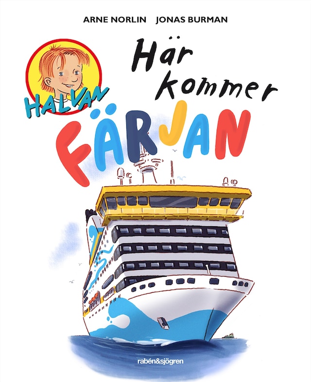 Kirjankansi teokselle Här kommer färjan