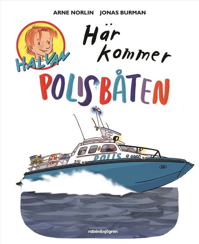 Book cover for Här kommer polisbåten