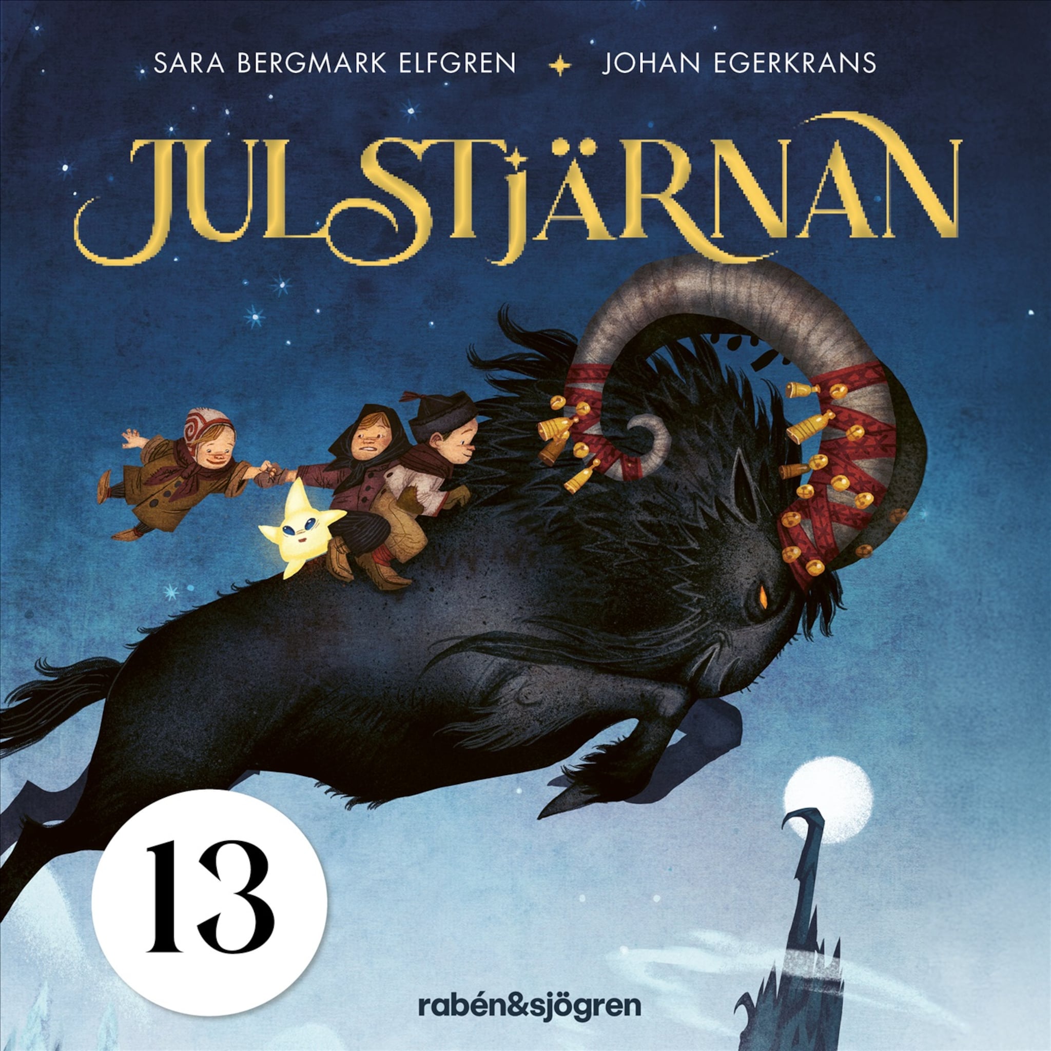 Julstjärnan – Lucka 13