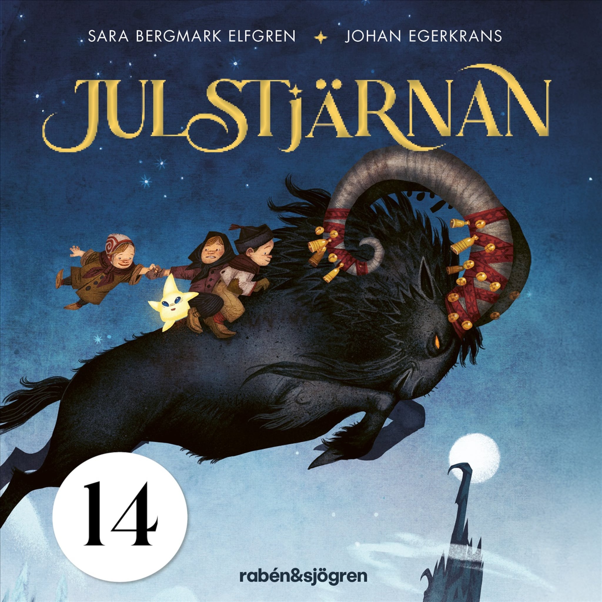 Julstjärnan – Lucka 14