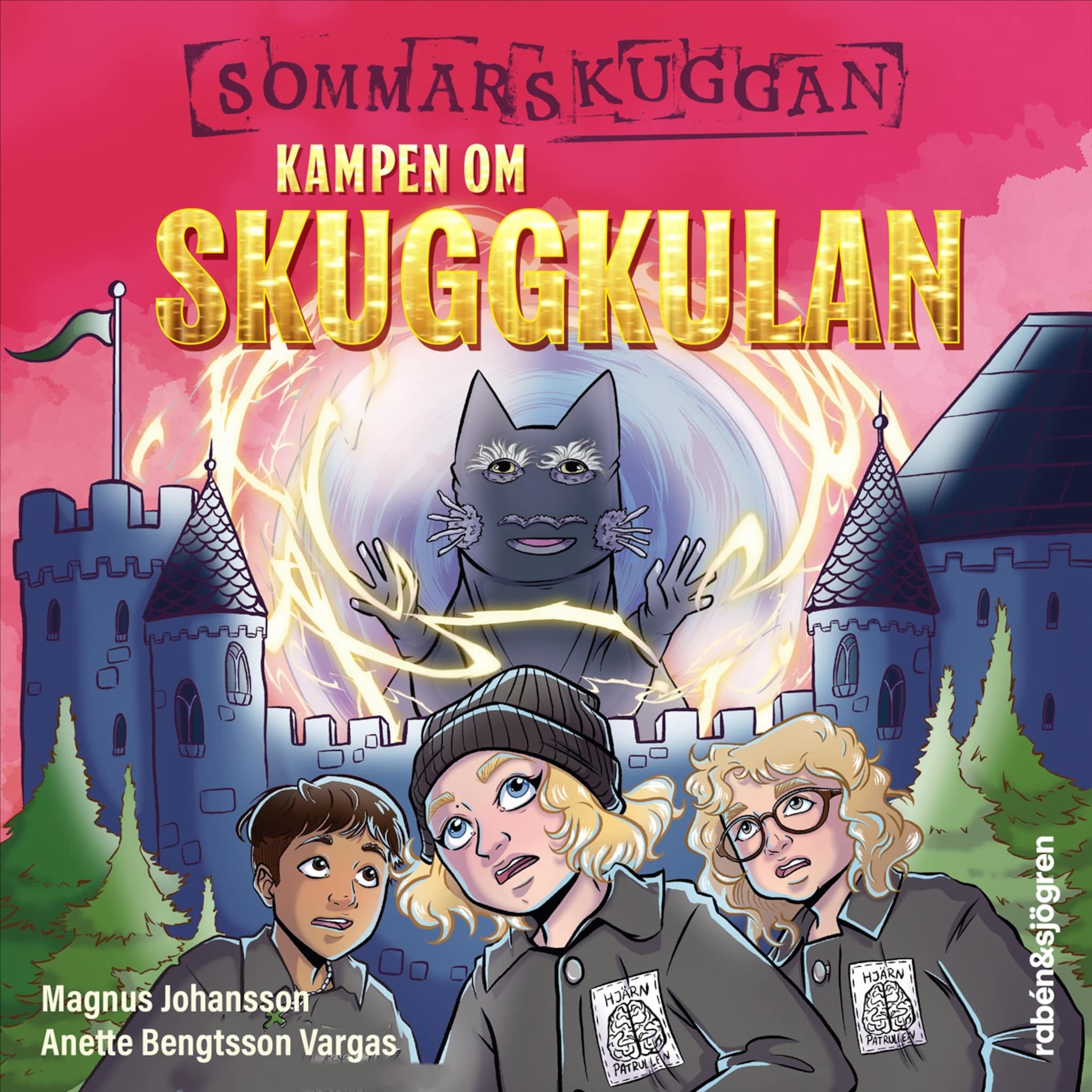 Sommarskuggan: Kampen om Skuggkulan