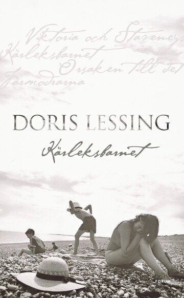 bookCoverFor