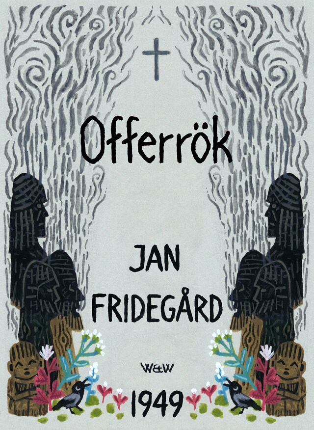 Book cover for Offerrök