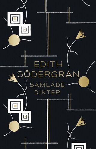 Samlade dikter bookCoverFor