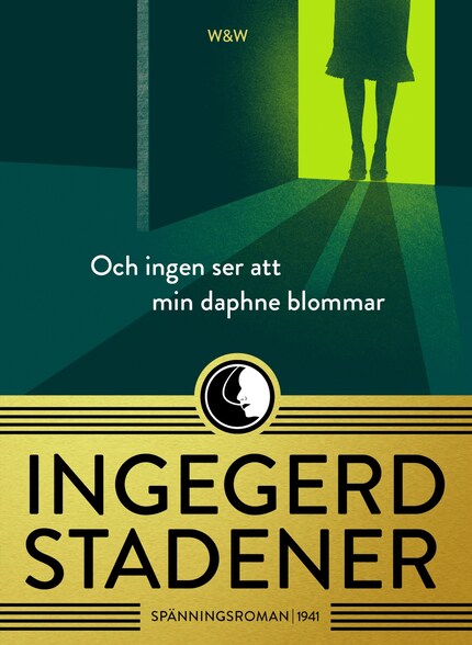 Och ingen ser att min daphne blommar bookCoverFor