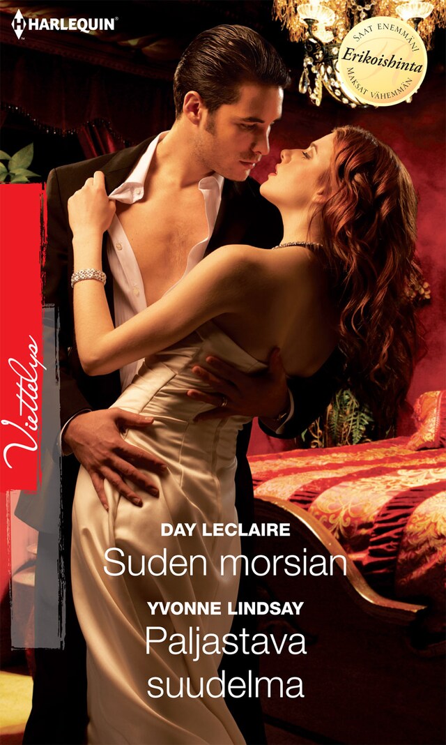 Book cover for Suden morsian / Paljastava suudelma