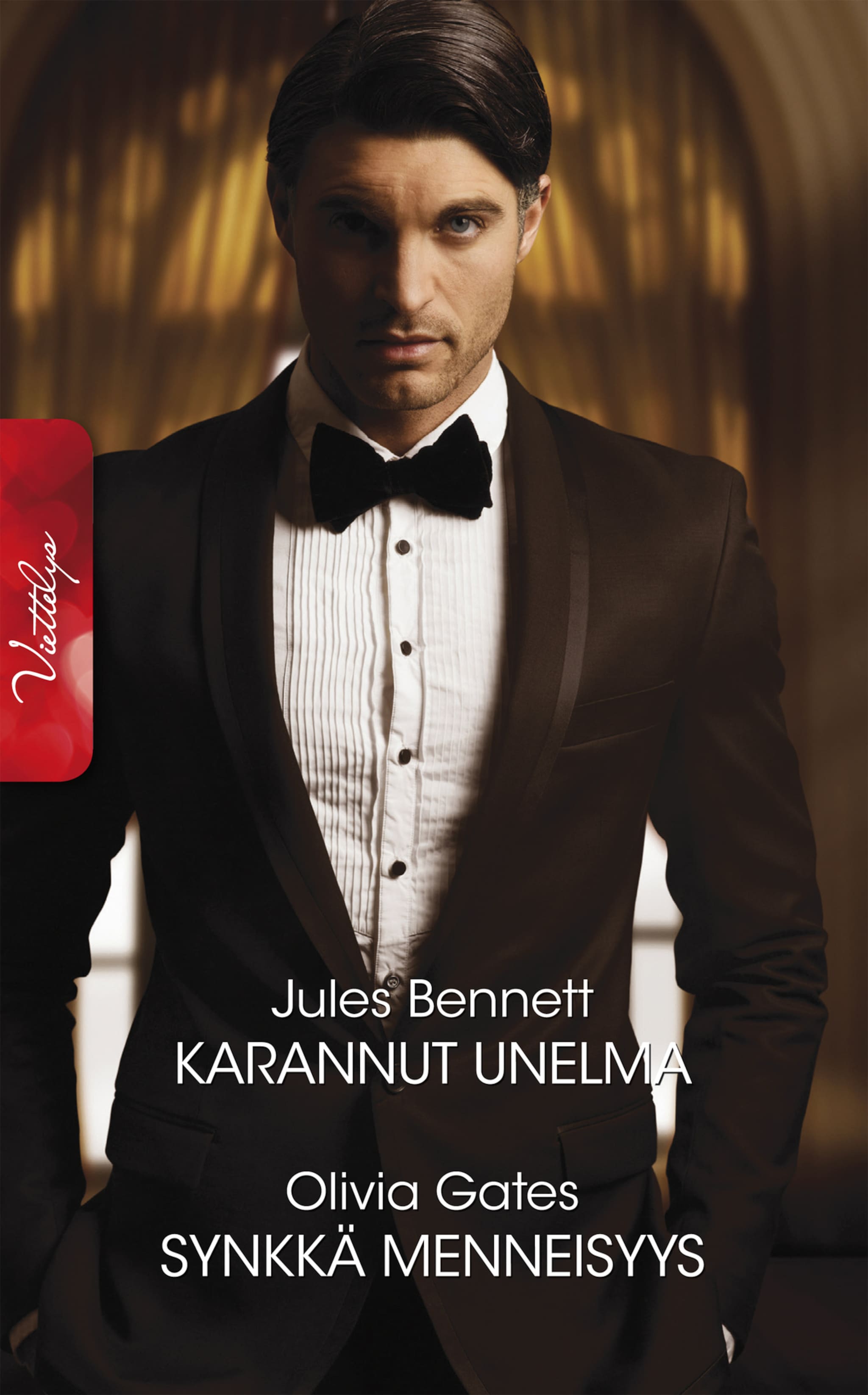 Karannut unelma / Synkkä menneisyys