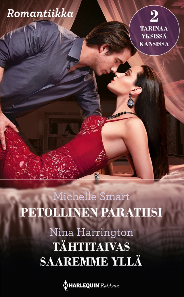 Book cover for Petollinen paratiisi / Tähtitaivas saaremme yllä