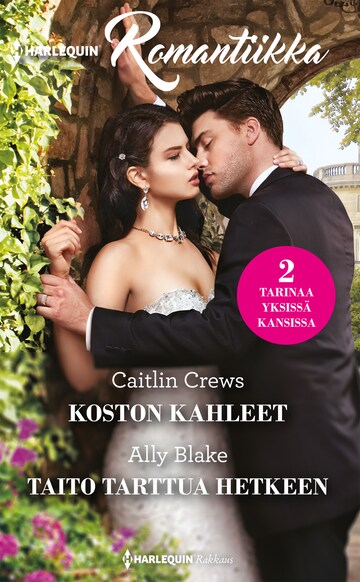 bookCoverFor