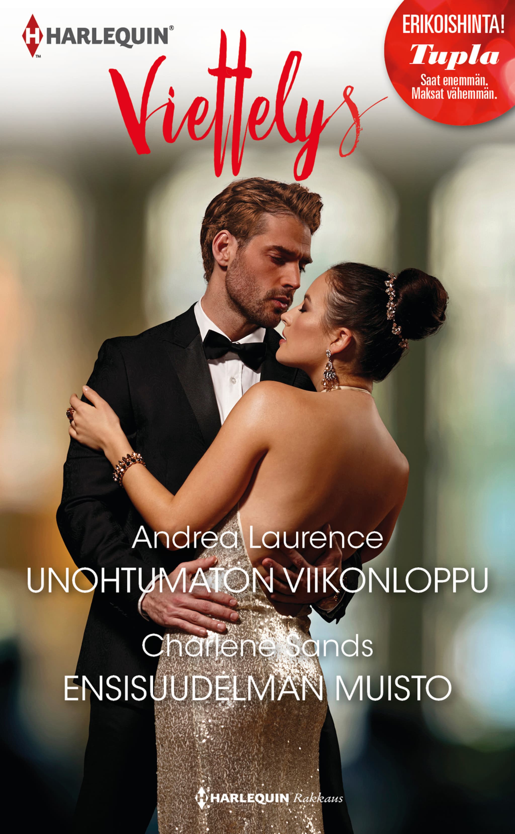 Unohtumaton viikonloppu / Ensisuudelman muisto