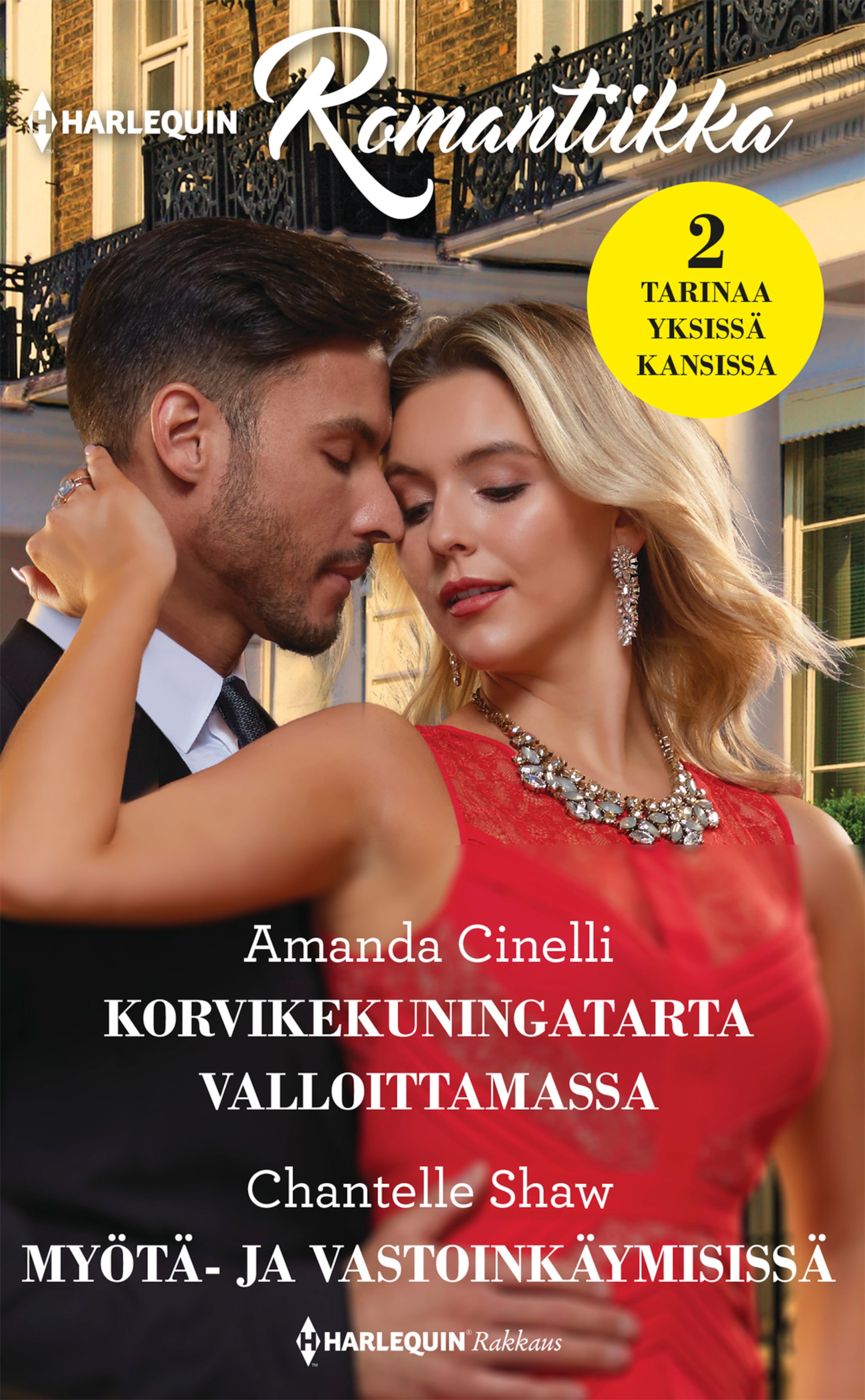 Korvikekuningatarta valloittamassa / Myötä- ja vastoinkäymisissä