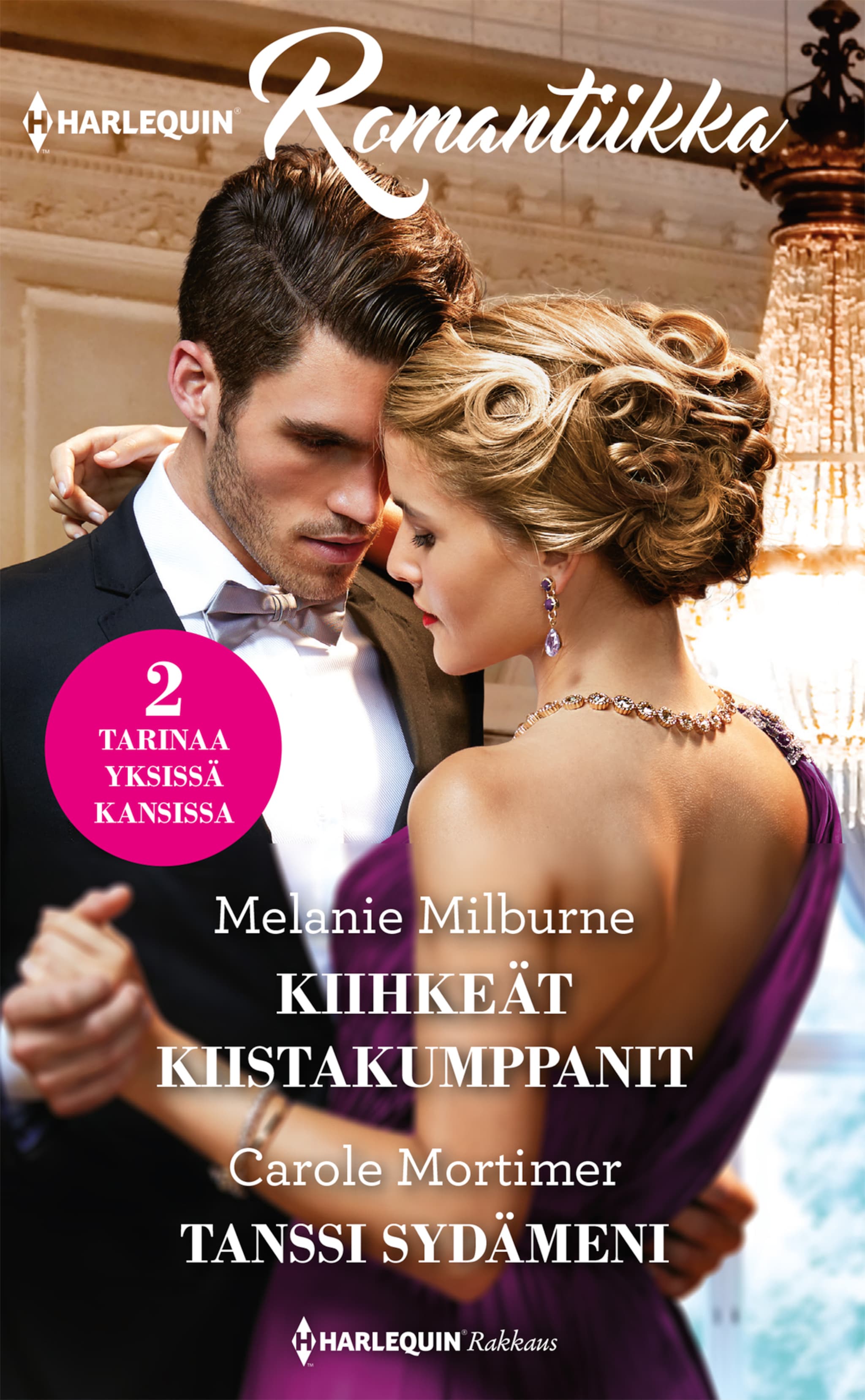 Kiihkeät kiistakumppanit / Tanssi sydämeni