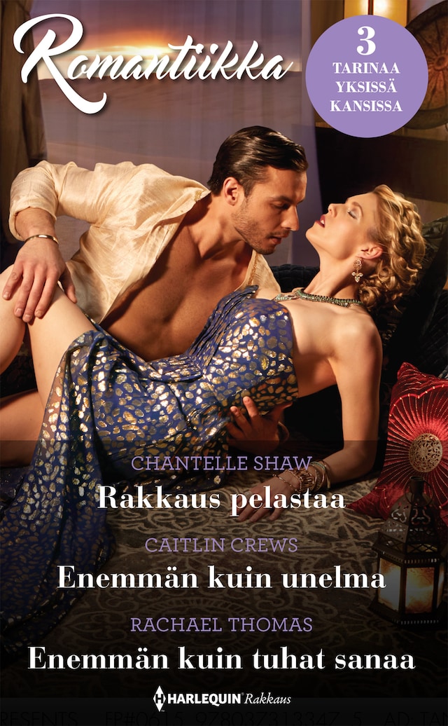 Book cover for Rakkaus pelastaa / Enemmän kuin unelma / Enemmän kuin tuhat sanaa
