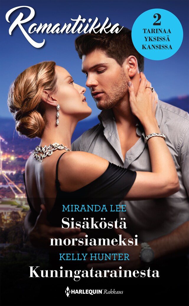 Book cover for Sisäköstä morsiameksi / Kuningatarainesta
