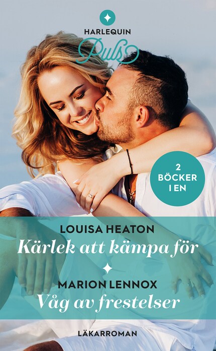 Kärlek att kämpa för / Våg av frestelser bookCoverFor