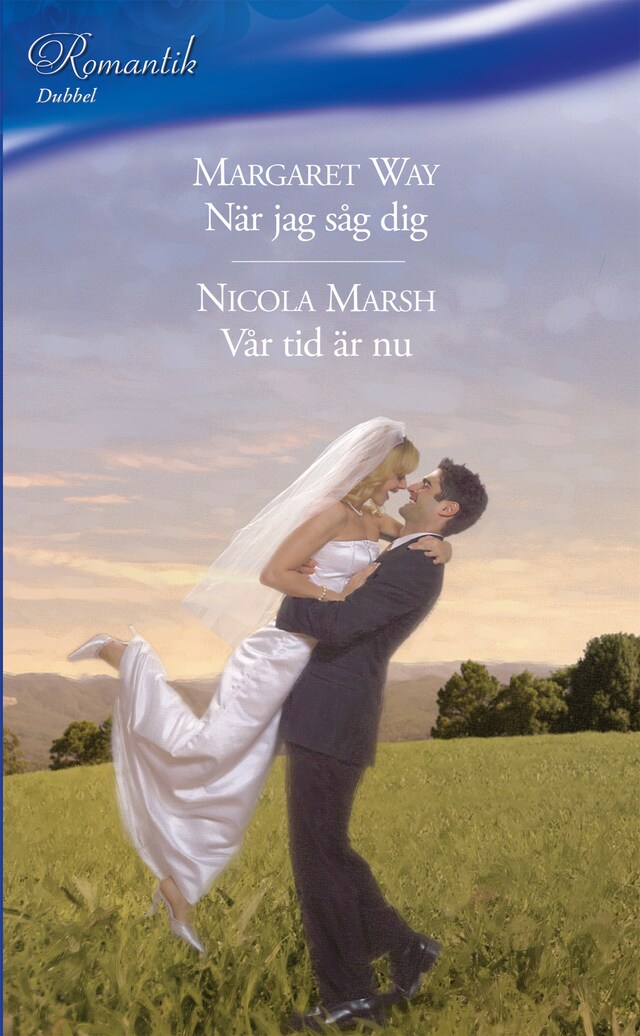 Kirjankansi teokselle När jag såg dig / Vår tid är nu