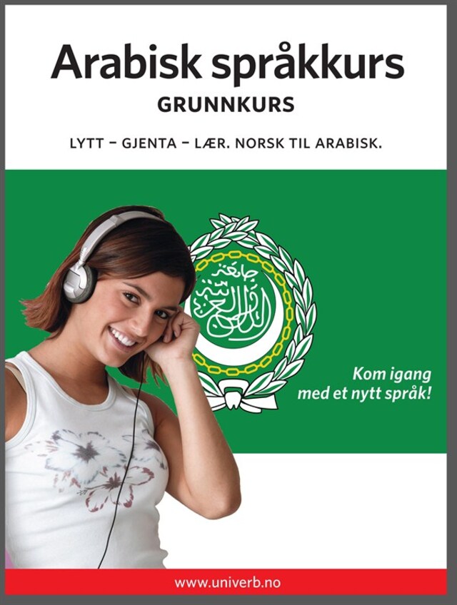 Bokomslag for Arabisk språkkurs Grunnkurs