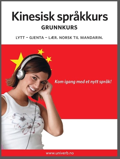 Kinesisk språkkurs Grunnkurs – lydbok – Univerb