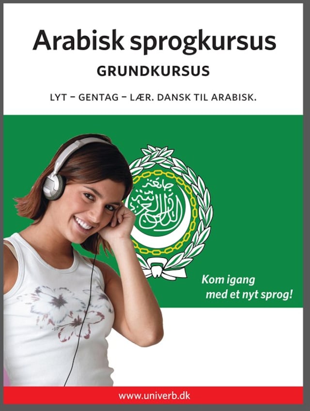 Boekomslag van Arabisk sprogkursus Grundkursus
