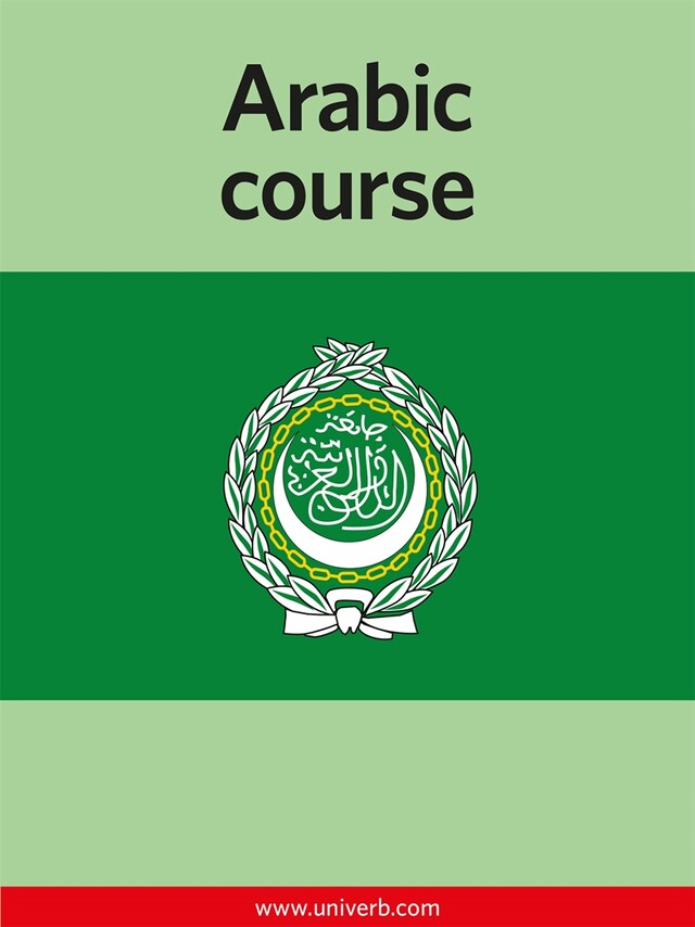 Book cover for Arabic Course