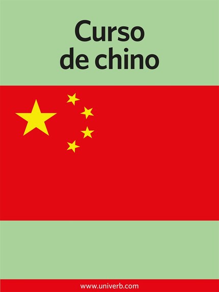Curso de chino bookCoverFor
