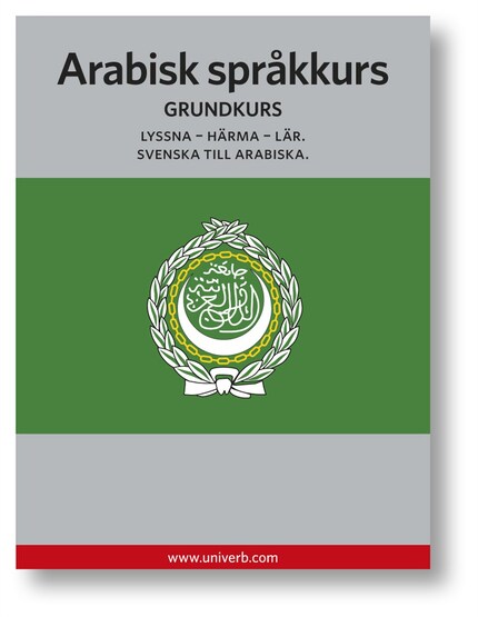 Arabisk språkkurs bookCoverFor