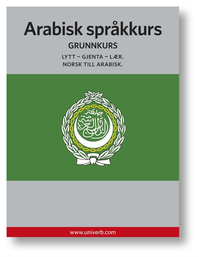 Bokomslag for Arabisk språkkurs