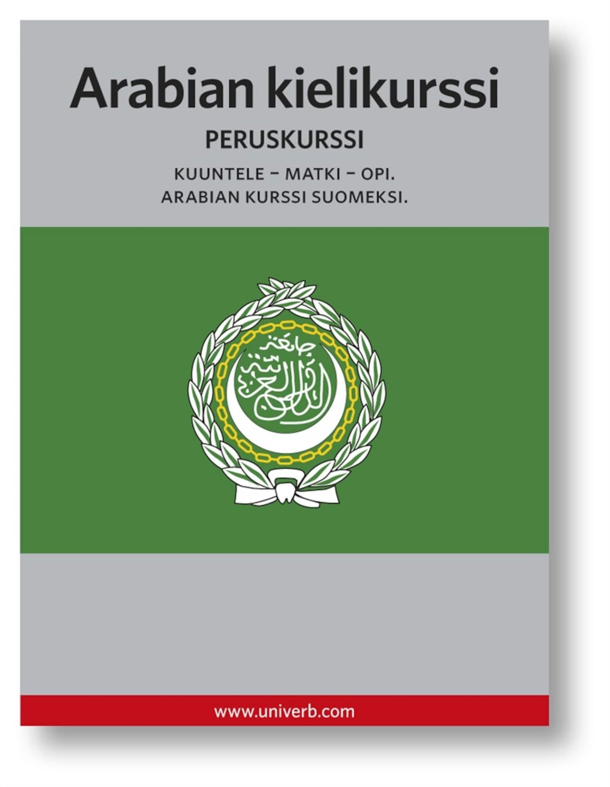 Äänikirjan Arabian kielikurssi kansikuva