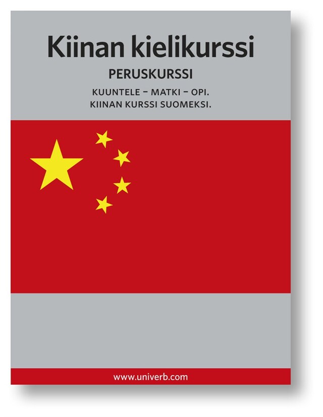 Kiinan kielikurssi