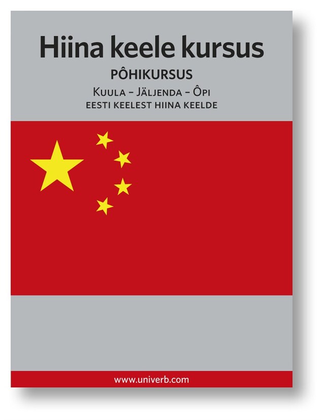 Hiina keele kursus