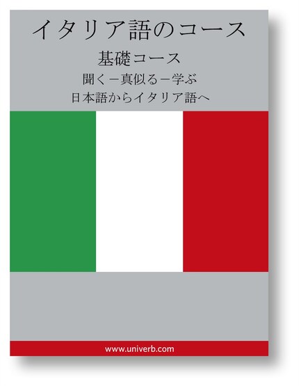 bookCoverFor