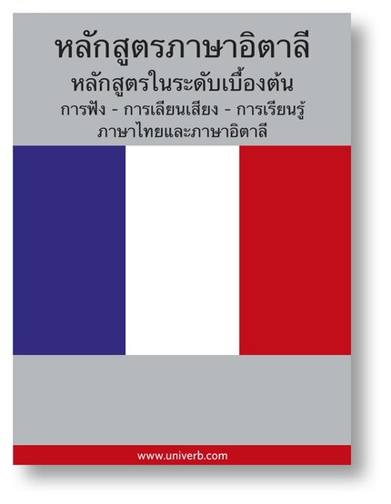 bookCoverFor