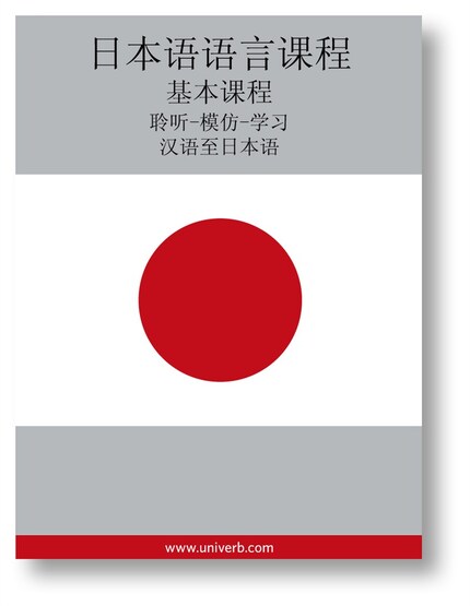 bookCoverFor