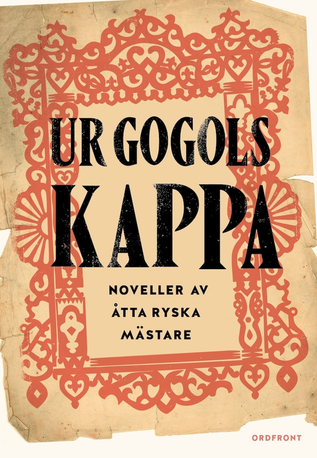 Boekomslag van Ur Gogols kappa