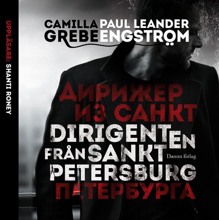 Dirigenten från S:t Petersburg bookCoverFor