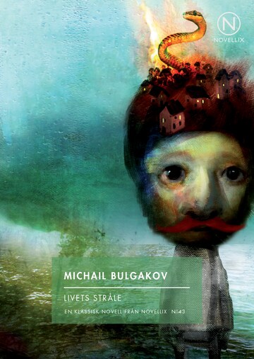 bookCoverFor