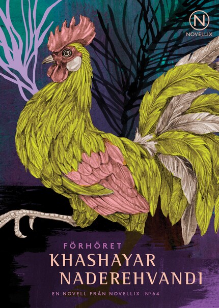 Förhöret bookCoverFor