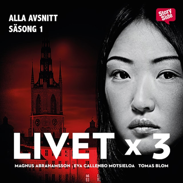 Book cover for Livet x 3 - säsong 1