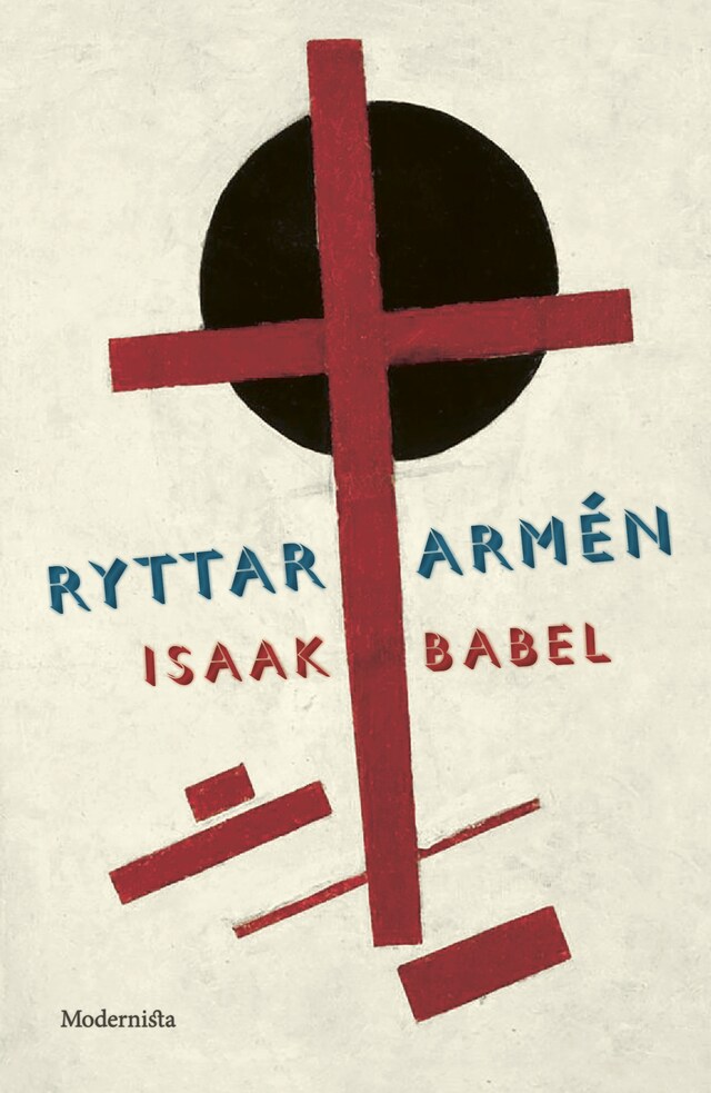 Book cover for Ryttararmén