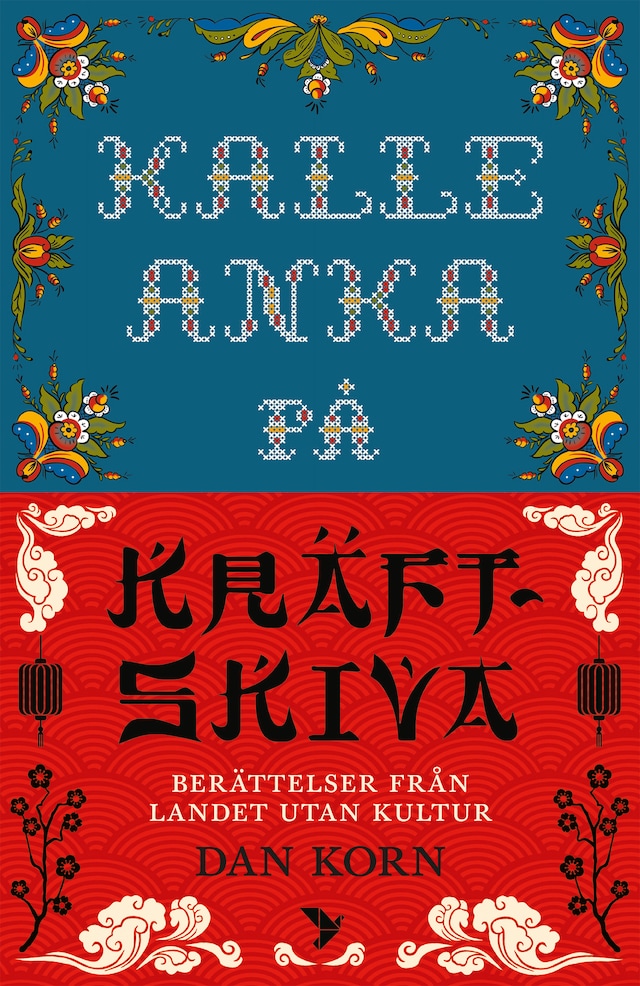 Book cover for Kalle Anka på kräftskiva