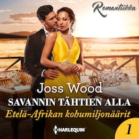 Savannin tähtien alla