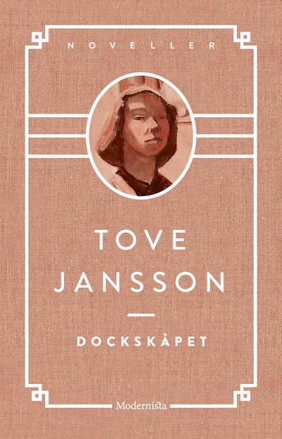 bookCoverFor
