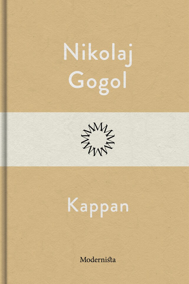 Book cover for Kappan