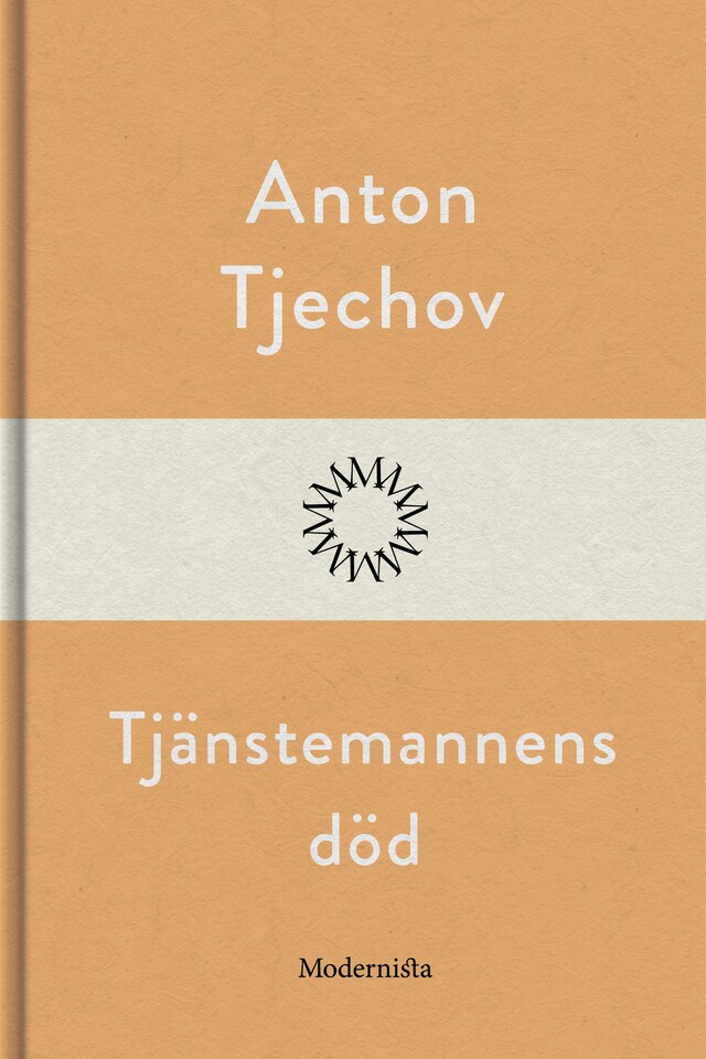 Book cover for Tjänstemannens död