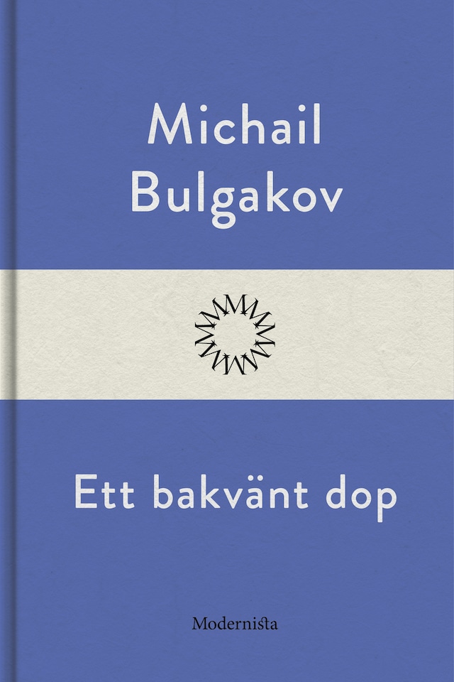 Okładka książki dla Ett bakvänt dop