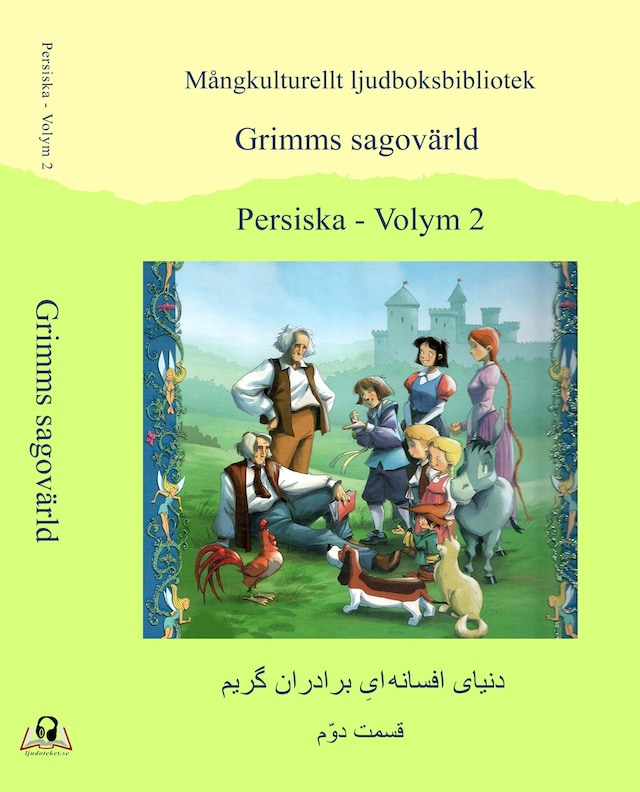 Portada de libro para Grimms sagovärld - volym 2