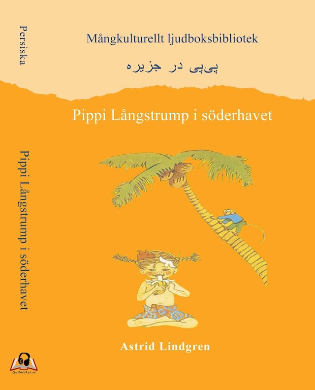 Boekomslag van Pippi Långstrump i Söderhavet