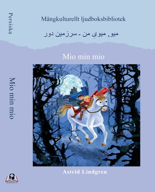 Book cover for Mio min Mio. Persiska