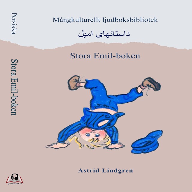 Boekomslag van Stora Emilboken